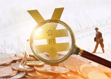 畜禽良种场2025年政策调整对个人影响综合解析‌